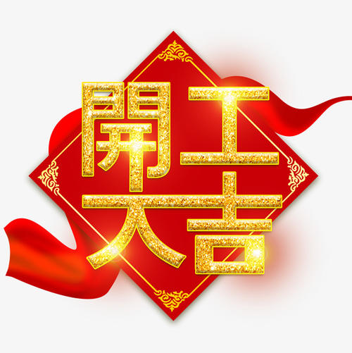 u=2166804677，2987177871&fm=26&gp=0