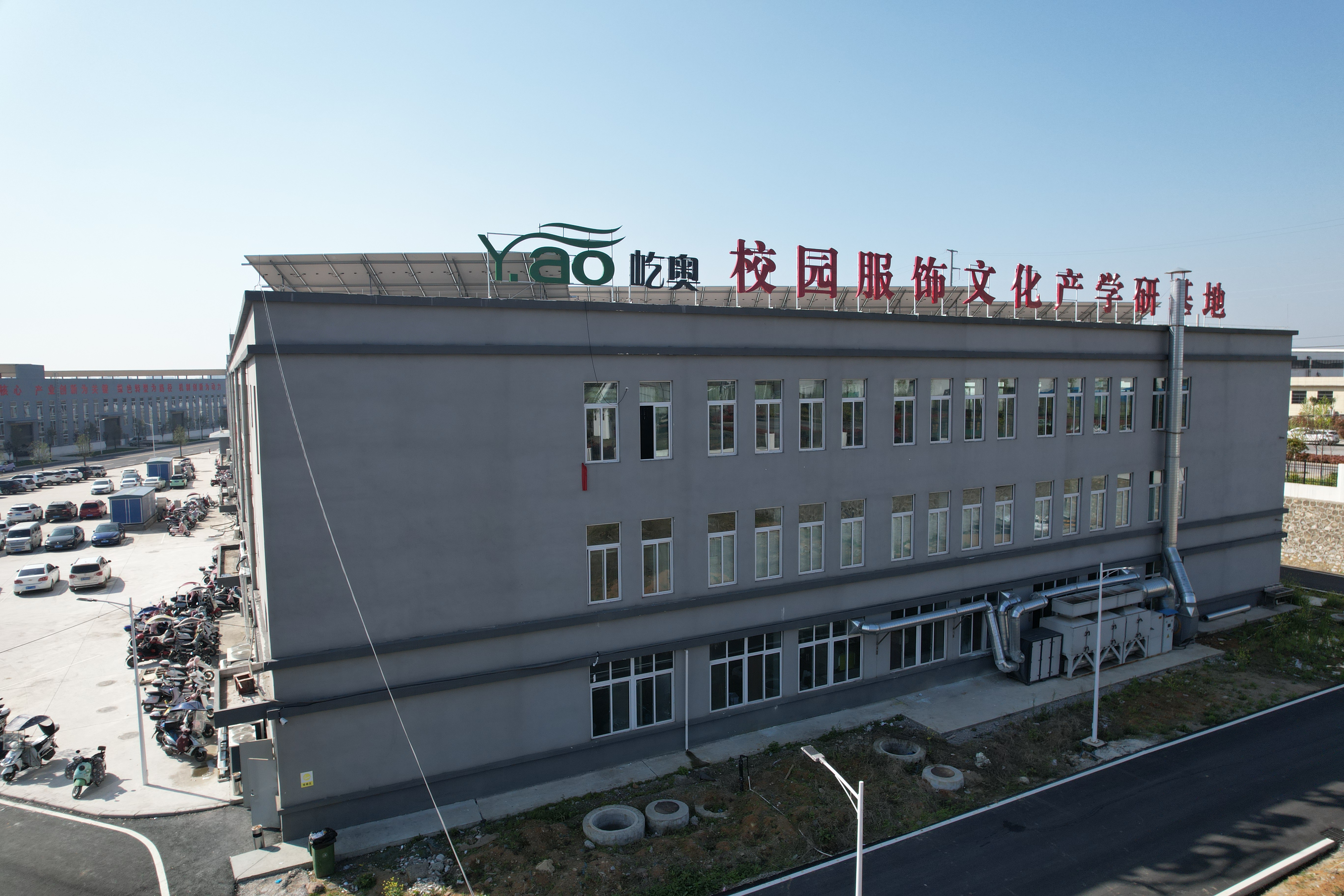 屹奧校服為什么會受到眾多學(xué)校的喜愛？（備貨篇）